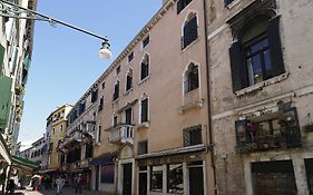 Majestic Rialto House By Wonderful Italy